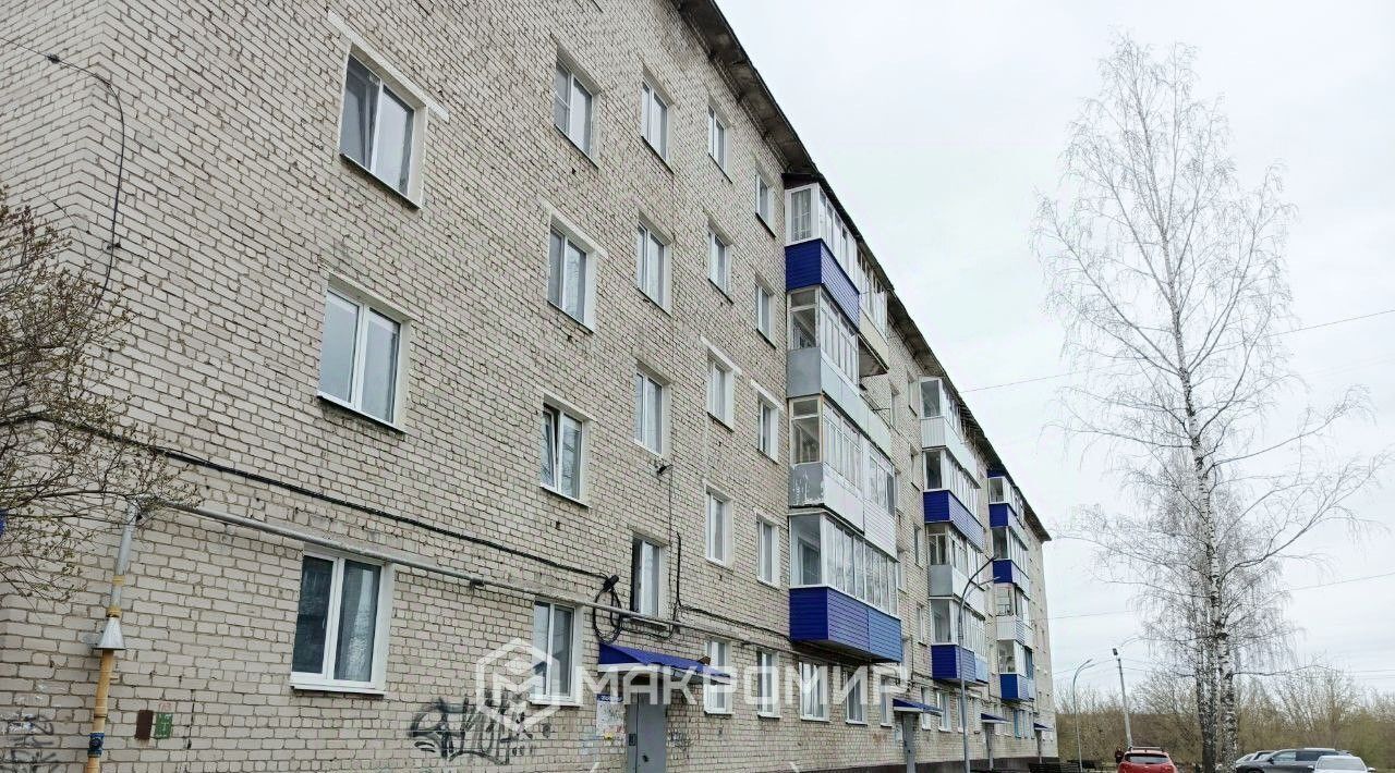 квартира г Кунгур ул Труда 61 фото 10