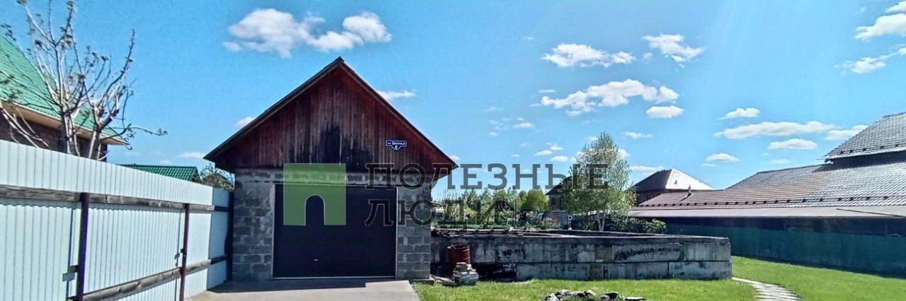 дом г Сосновоборск пер Дружный 6 фото 4
