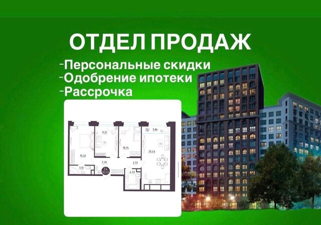 р-н Железнодорожный ш Михайловское жилой дом фото