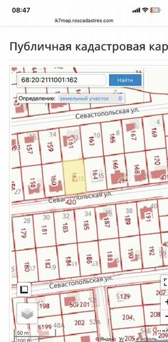 ул Севастопольская 33 Тамбов фото