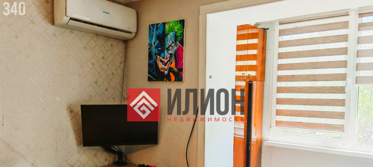квартира г Ялта ул Суворовская 16 фото 6