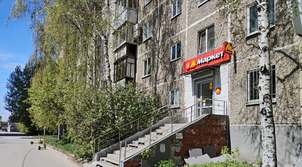 офис г Екатеринбург р-н Верх-Исетский ул Крауля 82 фото 3