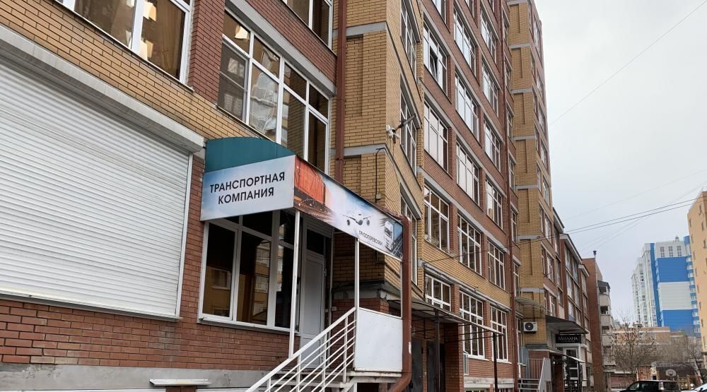 офис г Иркутск р-н Октябрьский ул Байкальская 244/2 фото 1