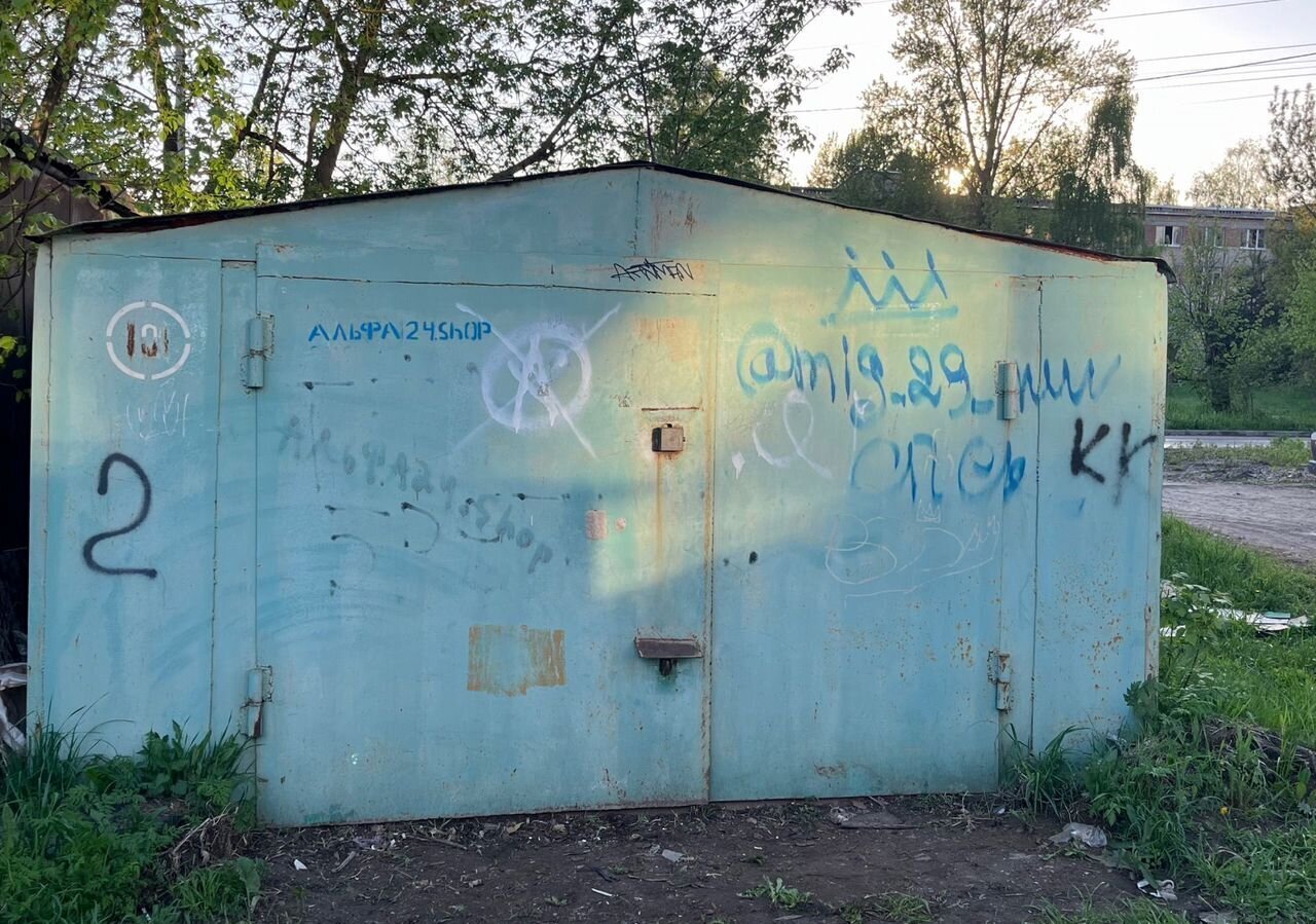 гараж г Кострома р-н Центральный мкр-н Юбилейный фото 6