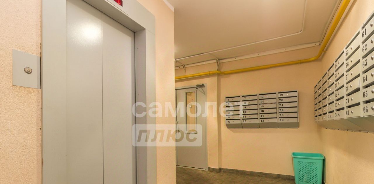 квартира г Уфа р-н Советский ул Бакалинская 60/3 фото 10