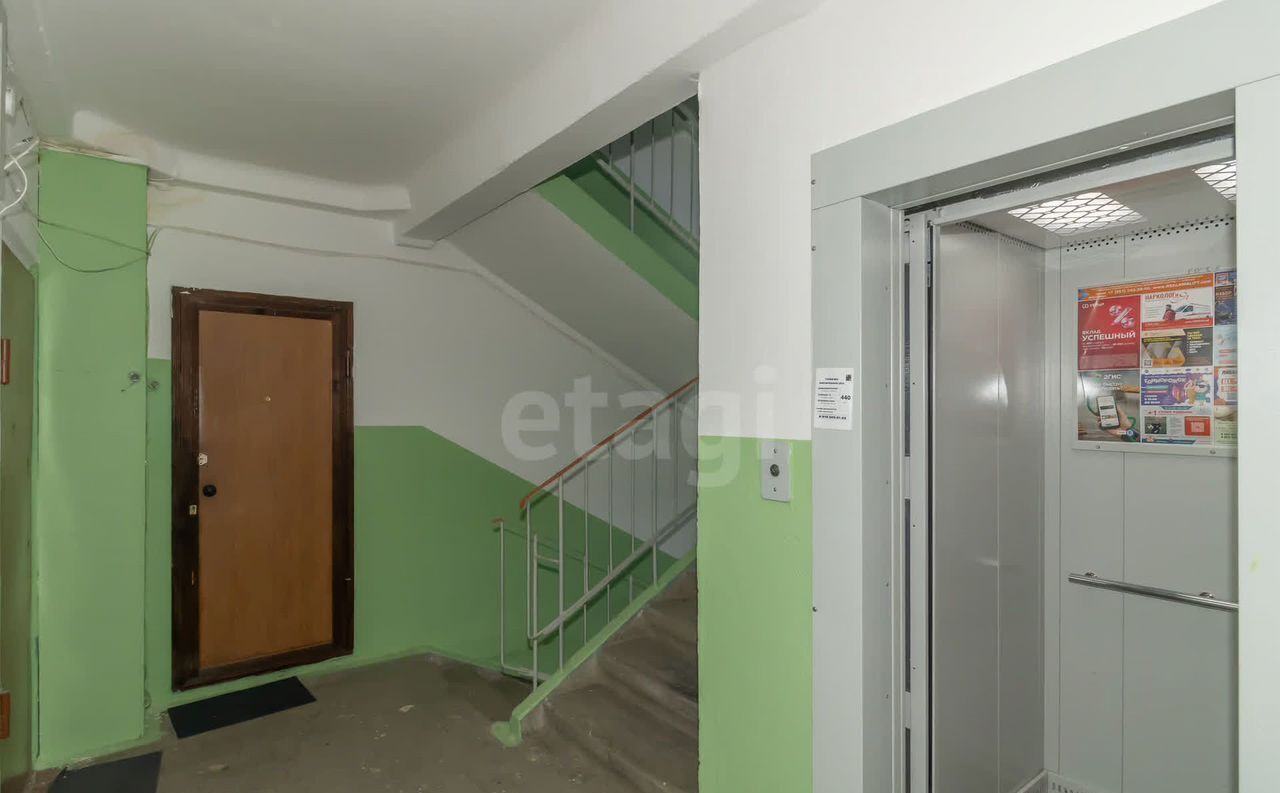 квартира г Челябинск р-н Курчатовский ул Косарева 8 фото 18