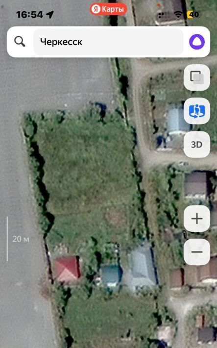 земля г Черкесск ул Шоссейная 71 фото 4