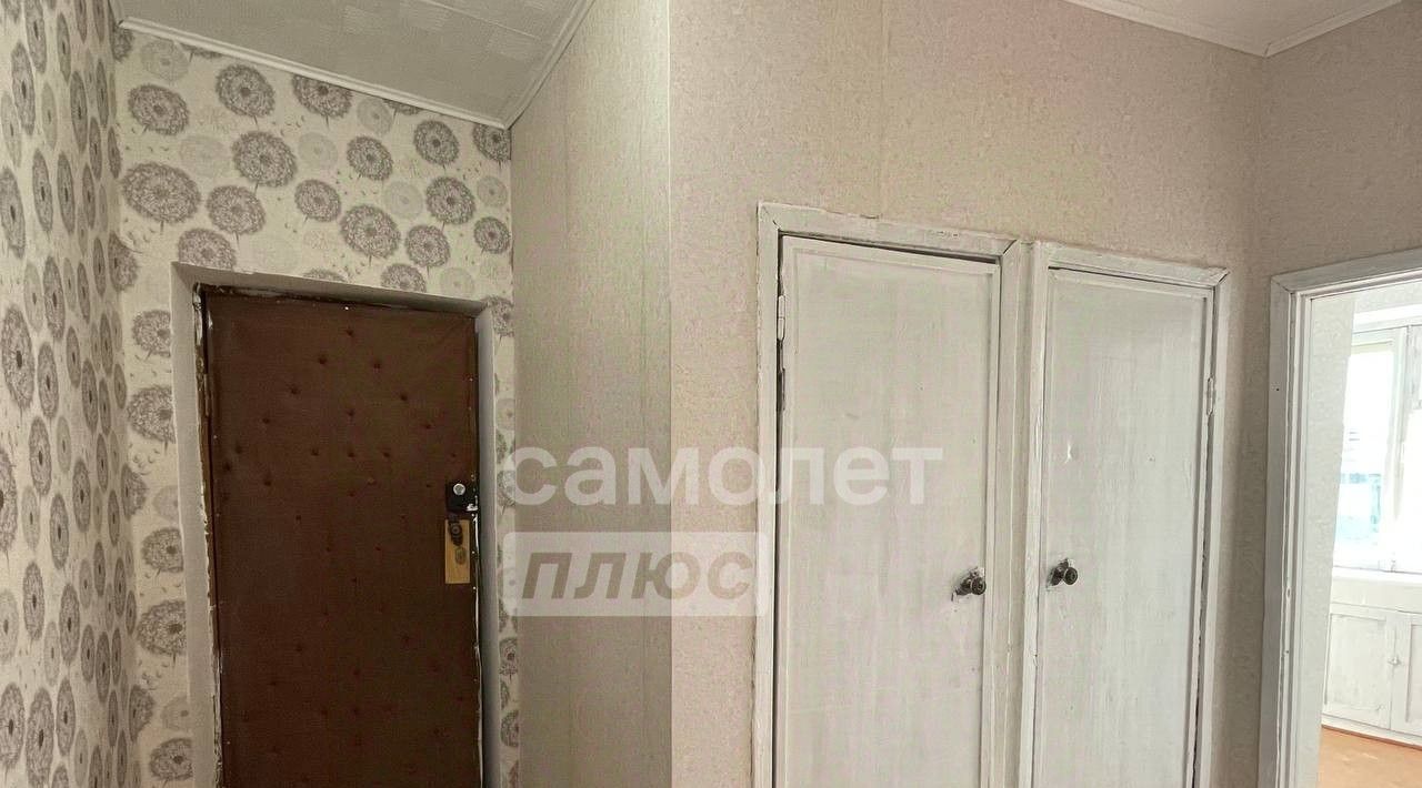 квартира г Чита р-н Центральный ул Евгения Гаюсана 34 фото 12