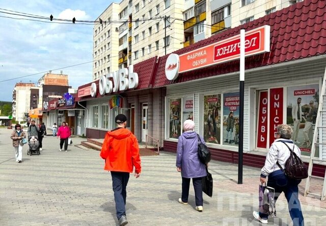 свободного назначения пр-кт Мира 26 фото