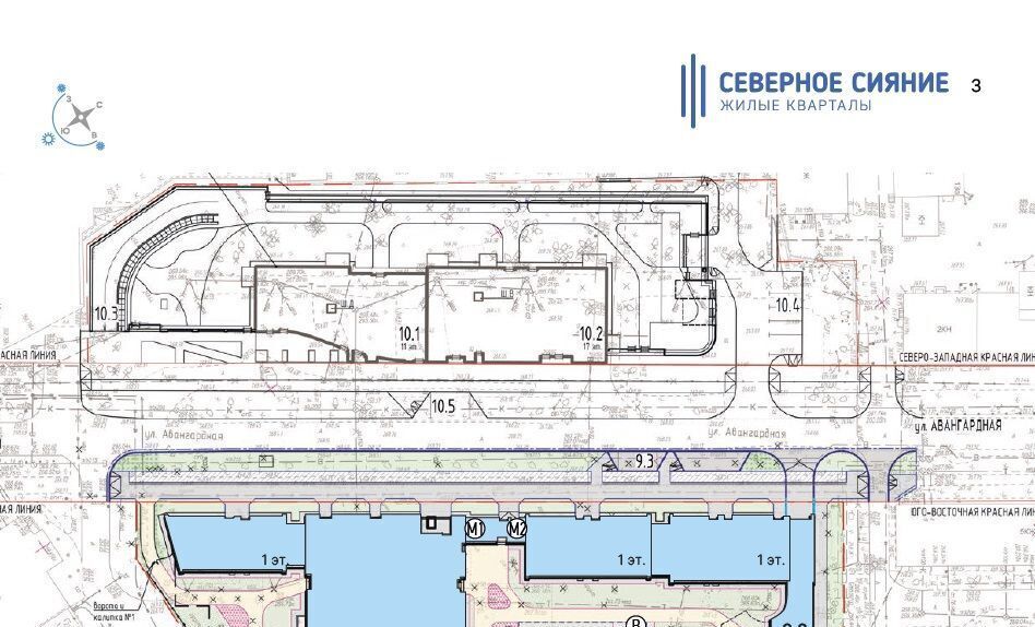 свободного назначения г Екатеринбург Уралмаш жилрайон, ул. Авангардная, 6 фото 3
