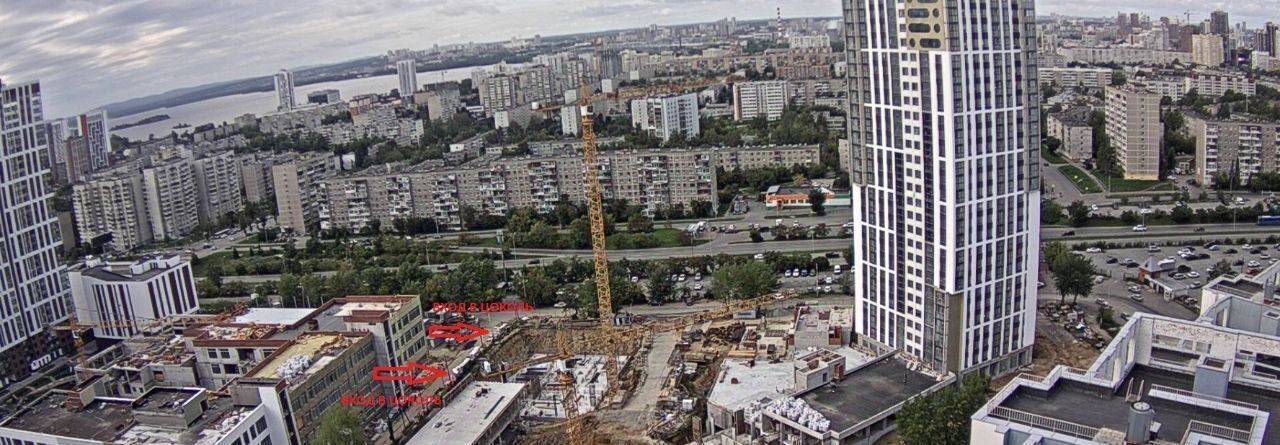 свободного назначения г Екатеринбург Геологическая ул Репина 75а фото 10