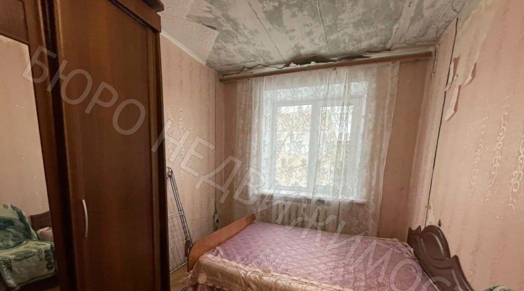 квартира г Балашов ул Карла Маркса 81/13 фото 5