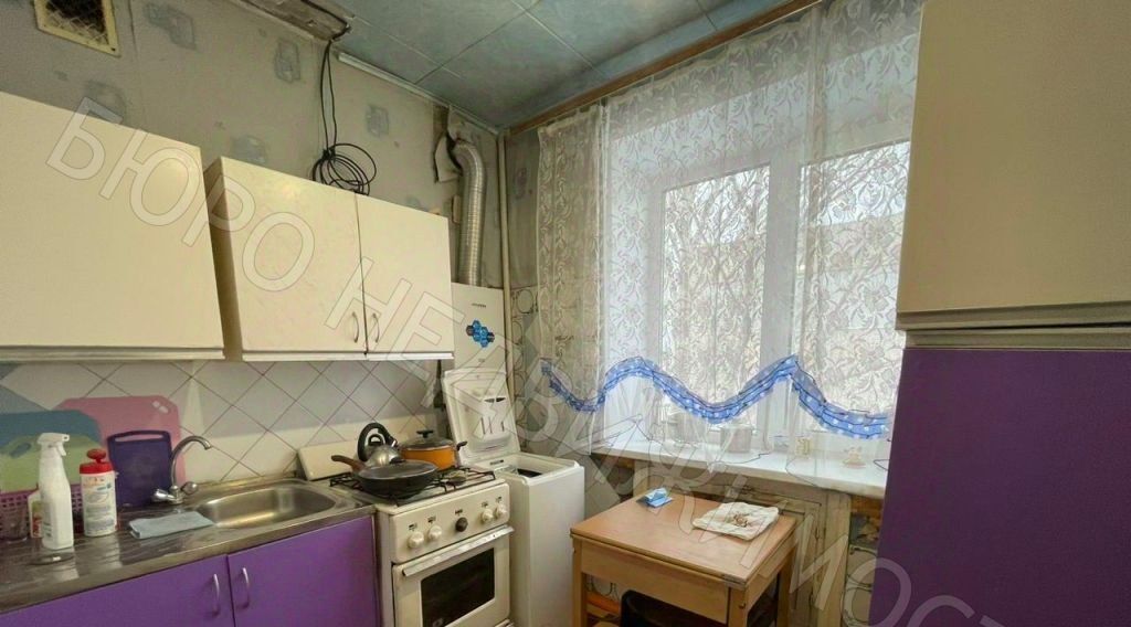 квартира г Балашов ул Карла Маркса 81/13 фото 6