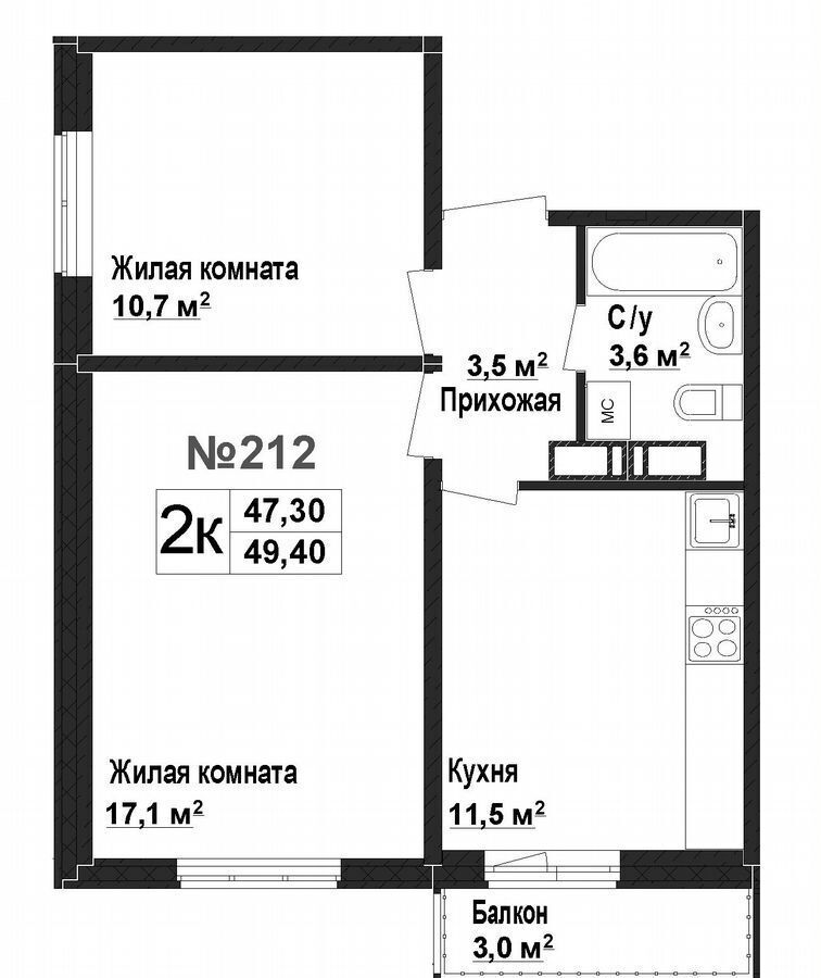квартира г Нижний Новгород Парк культуры ул Малоэтажная 5 фото 5