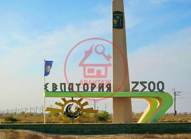 ул Партизанская Штормовское сельское поселение, Евпатория фото