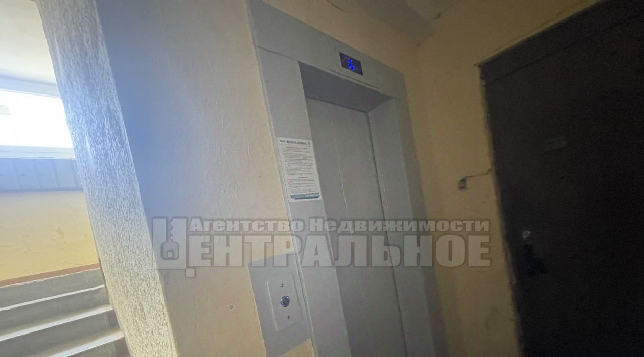 квартира г Смоленск р-н Ленинский пер Краснофлотский 2-й 44 фото 16
