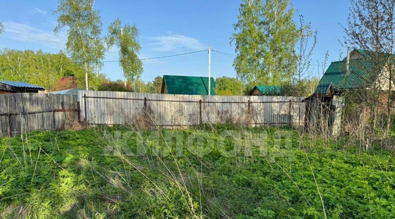 земля г Новосибирск Речной вокзал фото 10