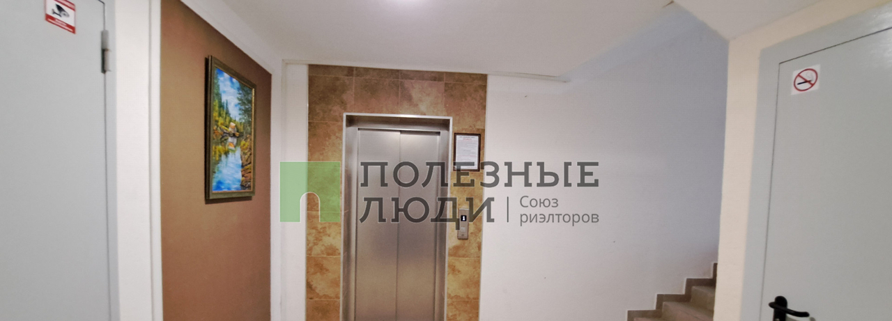 квартира г Геленджик ул Верхняя 4/2 фото 26