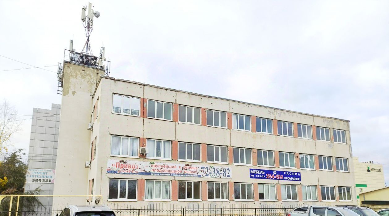 офис г Саратов р-н Кировский ул им Осипова В.И. 1 фото 1