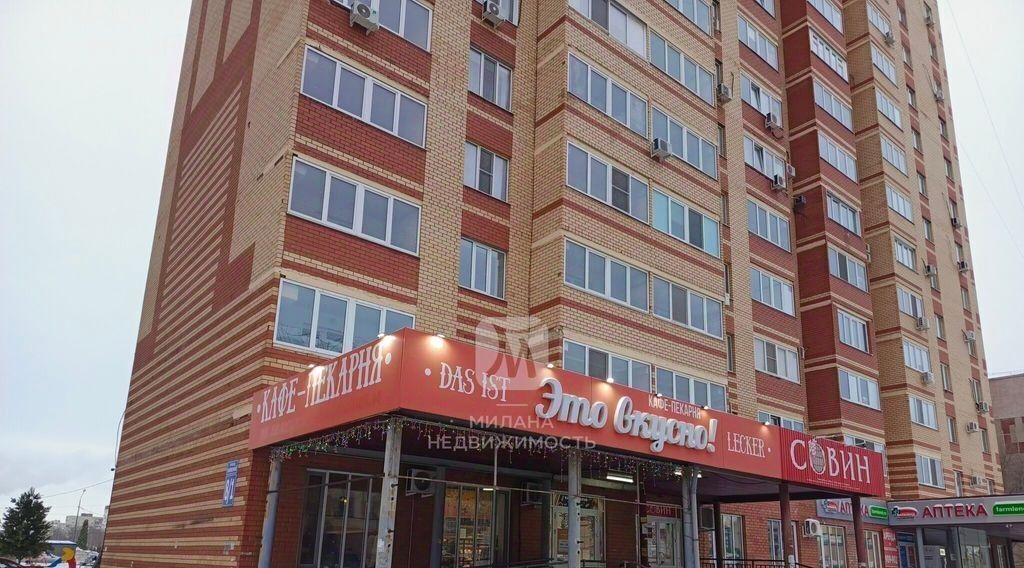 квартира г Оренбург р-н Промышленный проезд Нижний 5 фото 28