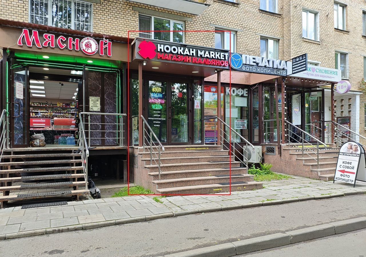 свободного назначения г Москва метро Новогиреево пр-кт Зелёный 60/35 фото 2