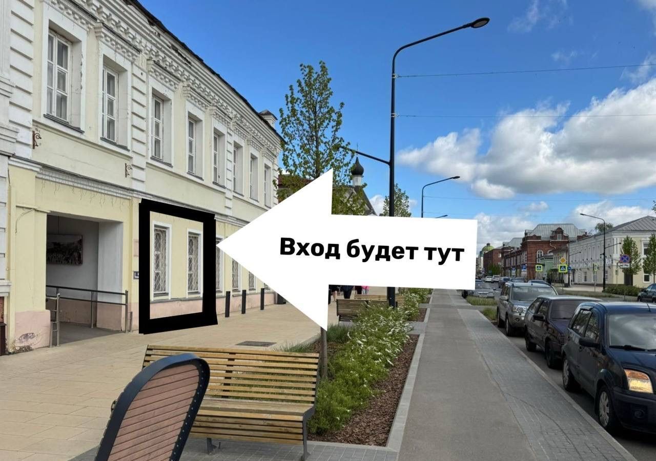 свободного назначения г Череповец р-н Индустриальный пр-кт Советский 25а фото 4
