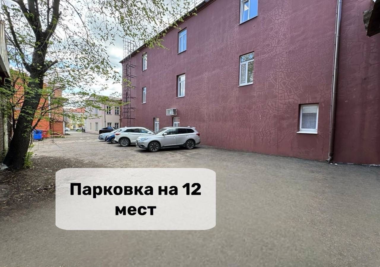 свободного назначения г Череповец р-н Индустриальный пр-кт Советский 25а фото 9