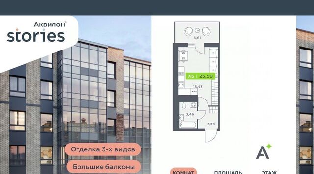 ул Солнечная 4 Ладожская, Заневское городское поселение фото