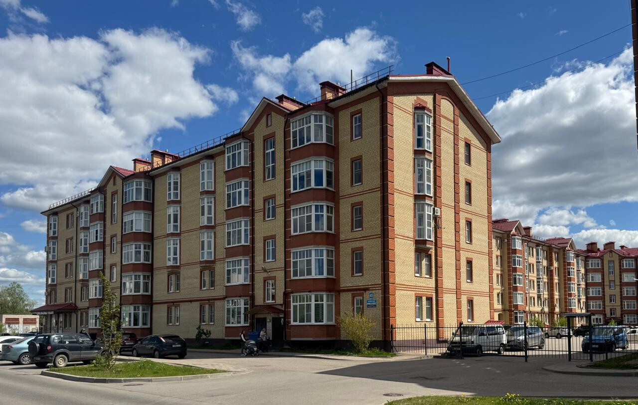 квартира г Великий Новгород ул Славянская 45 фото 2