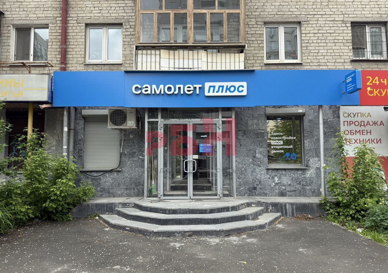 свободного назначения г Екатеринбург Чкаловская ул Щорса 62 фото 15