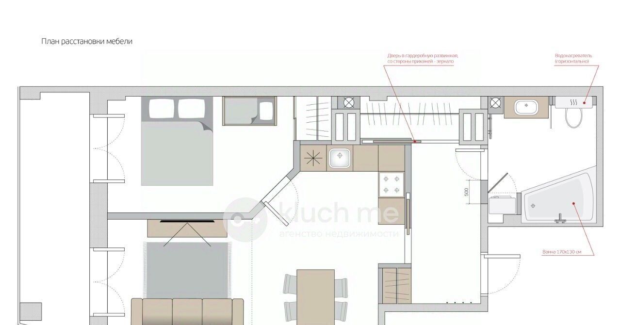 квартира г Казань метро Горки ул Аделя Кутуя 110б фото 35