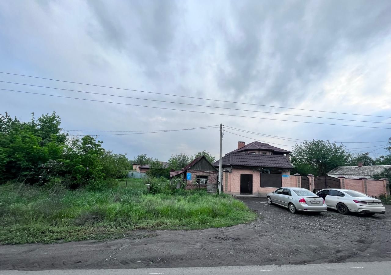 земля г Новочеркасск ул Сарматская фото 2