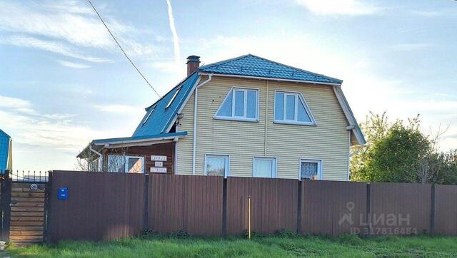 ул Ленина 11 Белоярский муниципальный округ, Южный управленческий округ фото