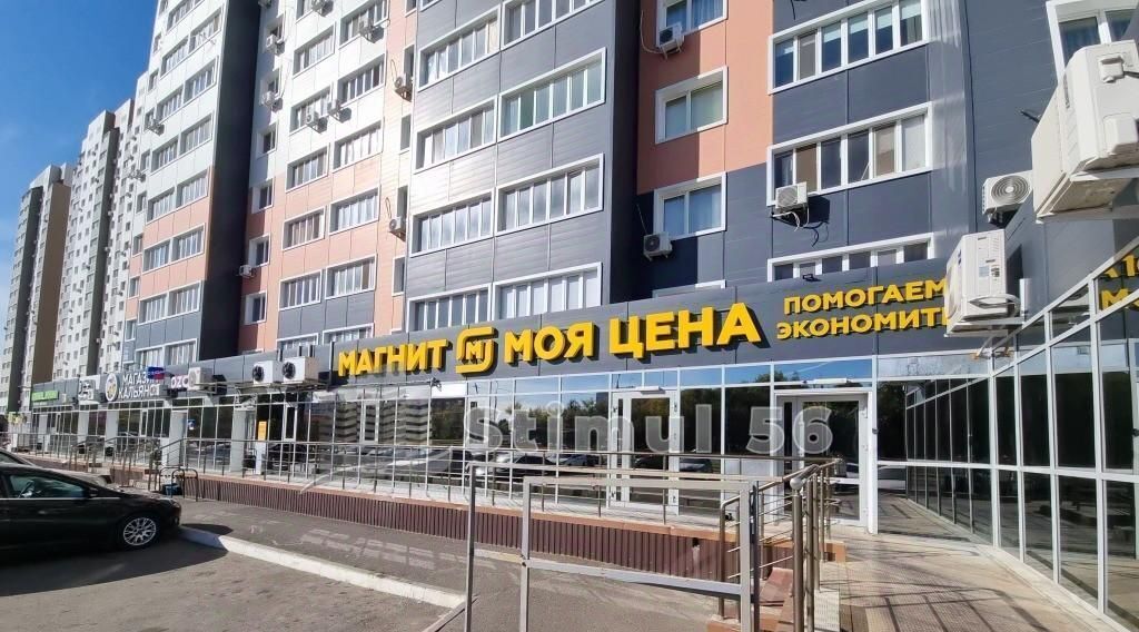 квартира г Оренбург р-н Дзержинский пр-кт Победы 151/1 фото 18