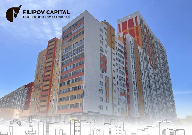 р-н Кировский ул Айская 39 фото