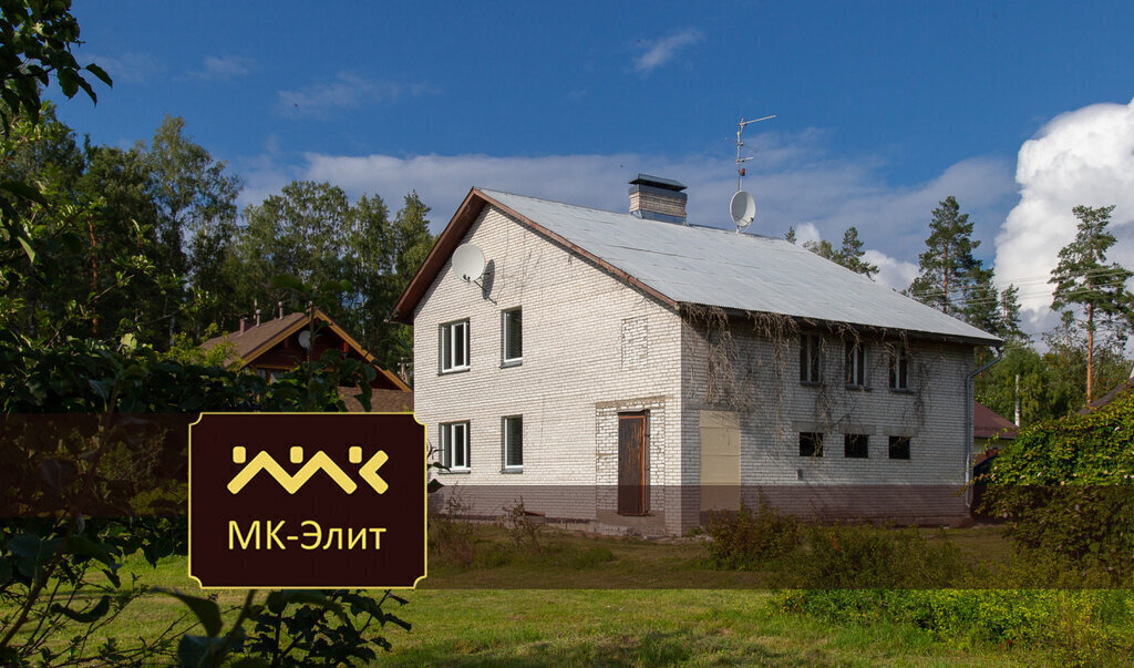 дом г Санкт-Петербург п Репино ш Зеленогорское метро Удельная фото 1