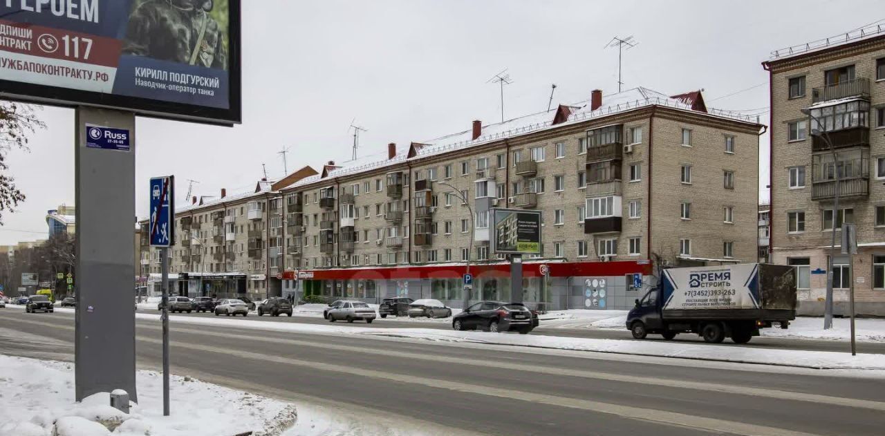 квартира г Тюмень р-н Ленинский ул Мельникайте 92 фото 18