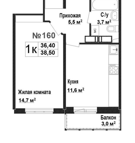р-н Автозаводский Кировская ЖК «Торпедо» жилой комплекс Торпедо фото