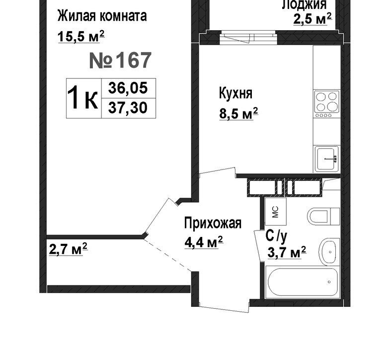 квартира г Нижний Новгород р-н Автозаводский Кировская ЖК «Торпедо» жилой комплекс Торпедо фото 1