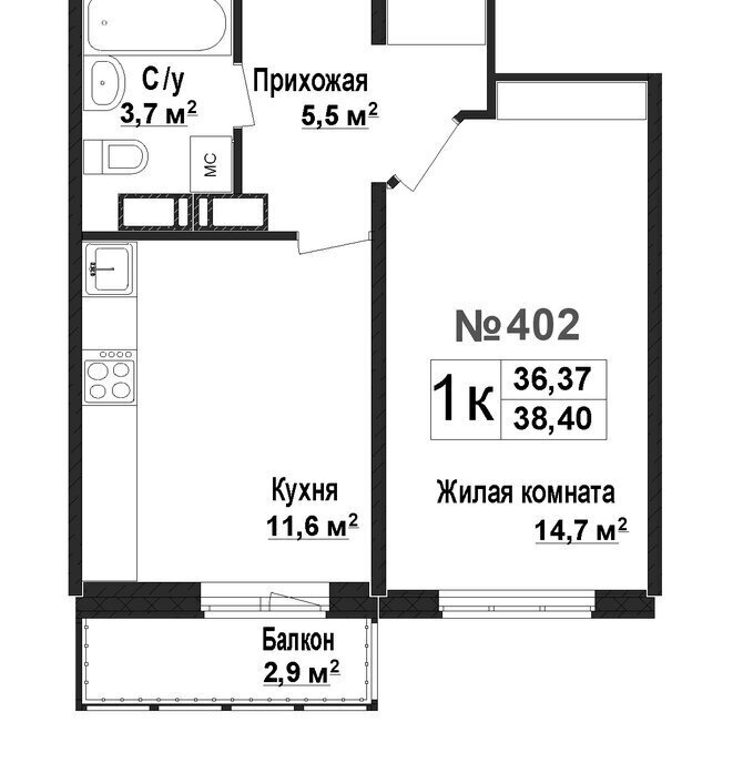 квартира г Нижний Новгород р-н Автозаводский Кировская ЖК «Торпедо» жилой комплекс Торпедо фото 1