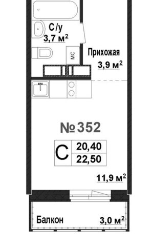 Кировская жилой комплекс Торпедо фото