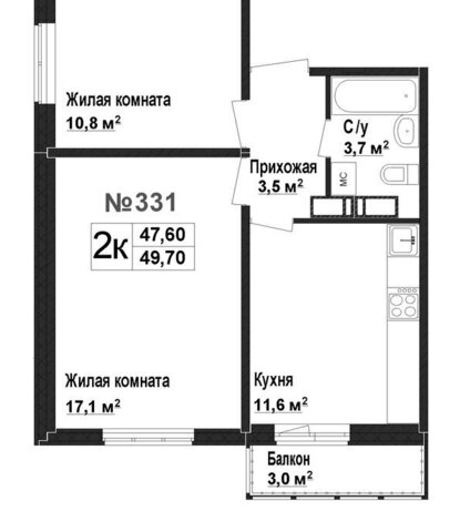 Кировская жилой комплекс Торпедо фото