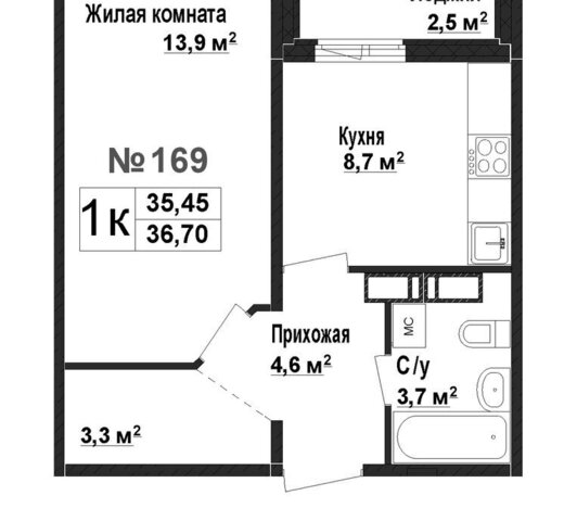 Кировская жилой комплекс Торпедо фото