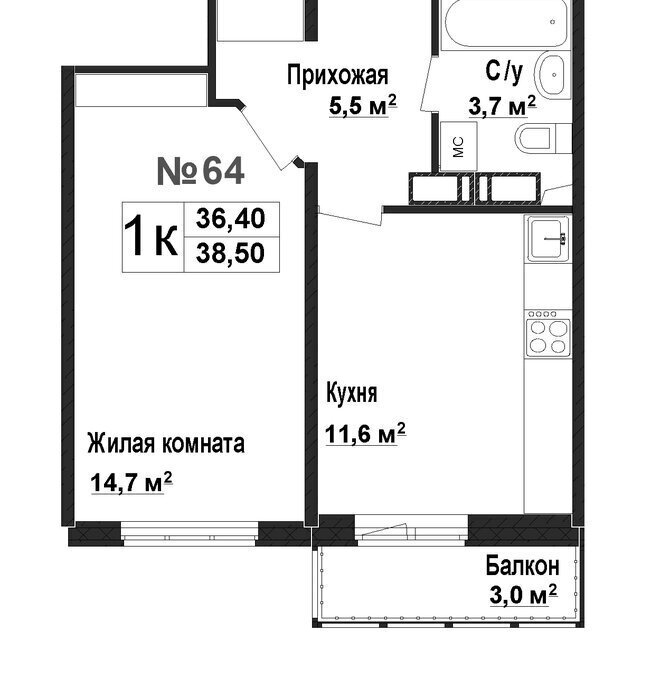 квартира г Нижний Новгород р-н Автозаводский Кировская ЖК «Торпедо» жилой комплекс Торпедо фото 1