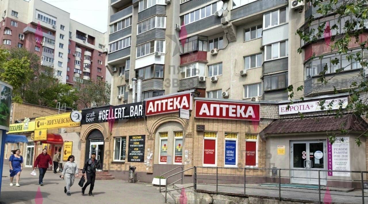 свободного назначения г Самара Советская ул Дыбенко 120а фото 1
