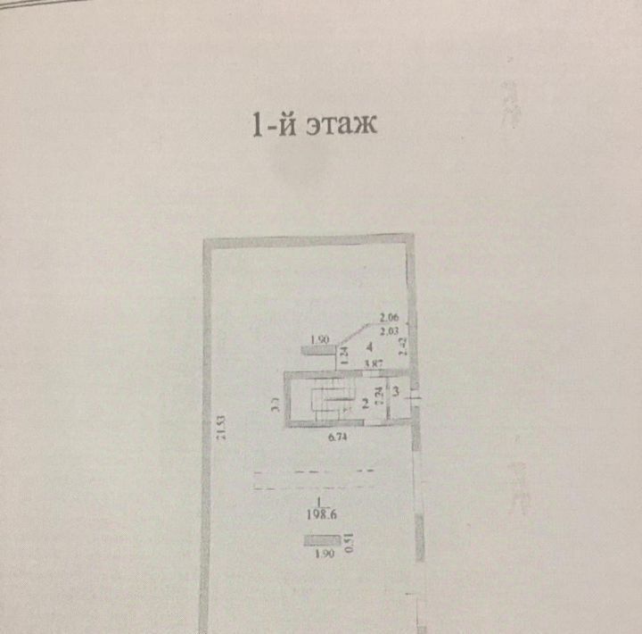 свободного назначения г Волгоград р-н Дзержинский ул Жигулевская 17 фото 16
