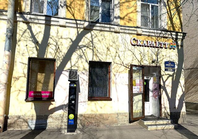 метро Василеостровская линия 6-я В.О. 31/29б Васильевского острова фото