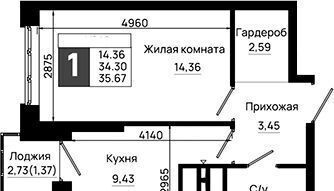 квартира г Ростов-на-Дону р-н Октябрьский ул Таганрогская 132/2 ЖК «Военвед-Сити» фото 8