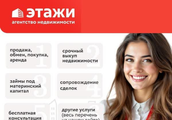 квартира г Нижняя Тура ул Ленина 65а фото 11
