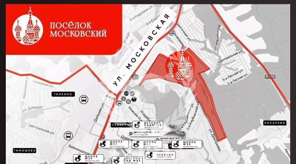 земля г Калуга р-н Октябрьский ул Берестяная фото 15